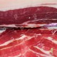 Jamón de Bellota Denominación de Origen Huelva